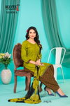 Mishwa By Deecee Rayon Printed Readymade Suits Wholesale  Shop In Surat